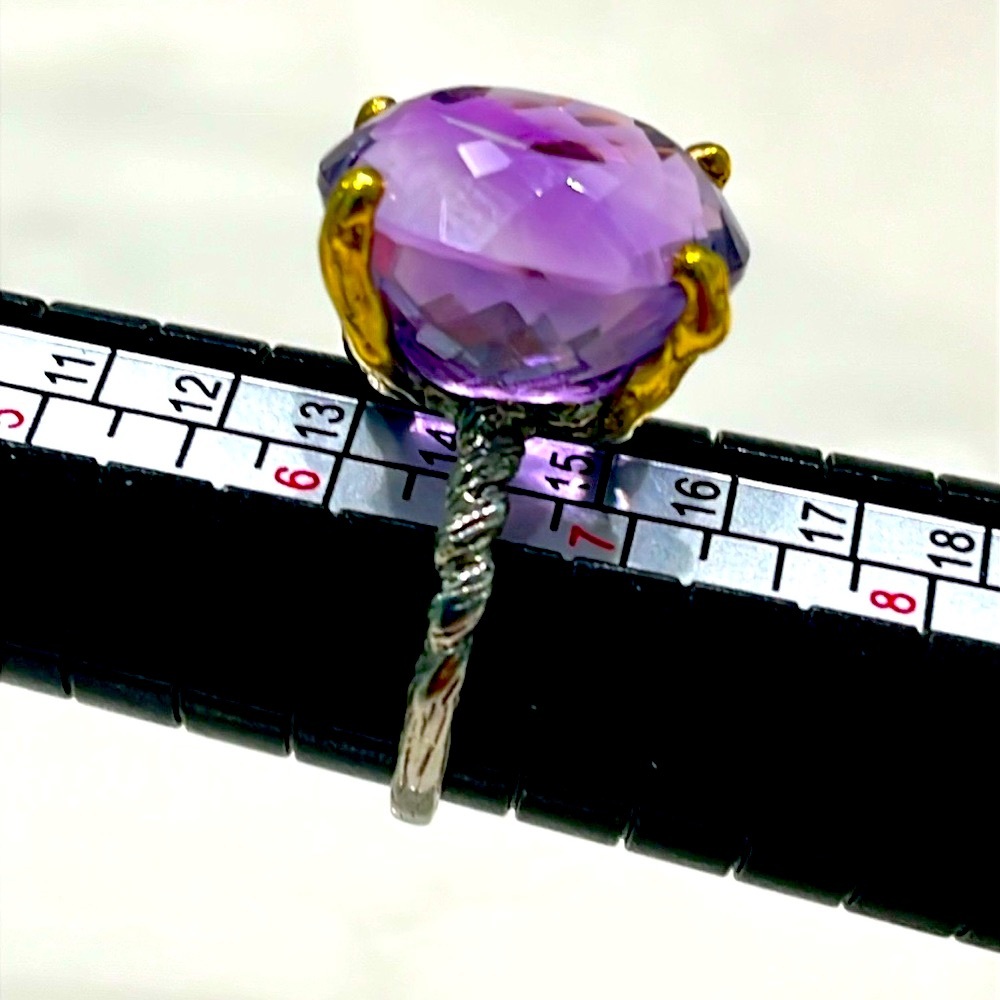 Elegant Purple Gemstone Ring - Picture 3 of 6